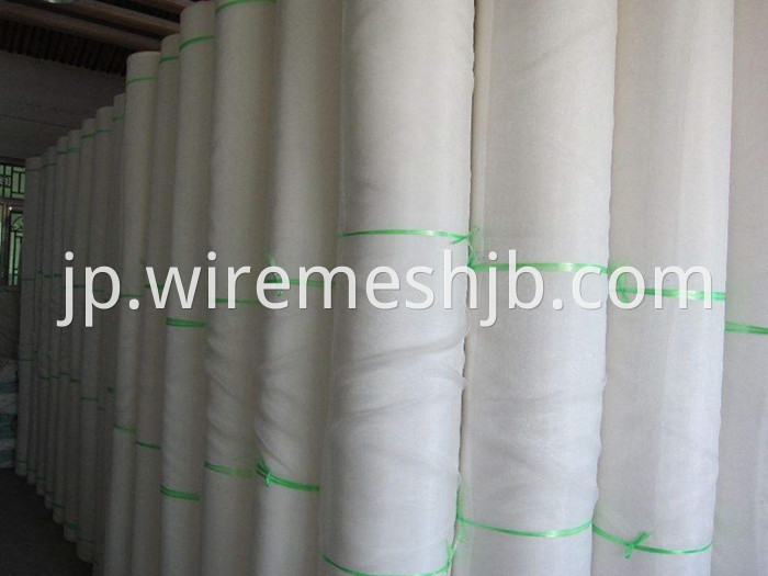 Plastic Insect Netting